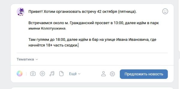 fasiexkf6ee.jpg (21.18 Kb)