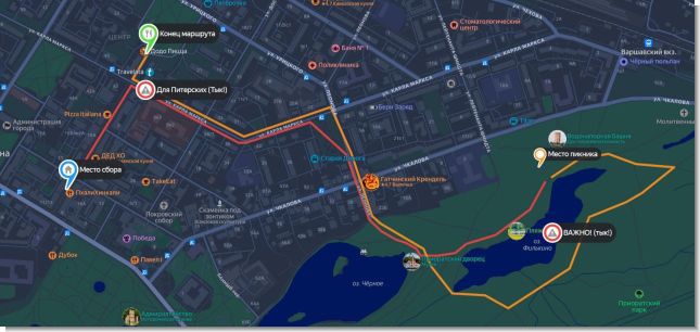 photo-2025-08-05-22-07-01.jpg (40.23 Kb)