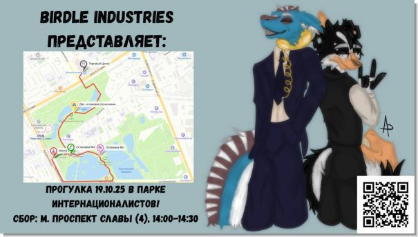 photo-2025-10-15-14-37-16.jpg (37.75 Kb)